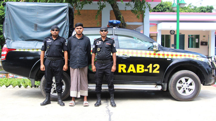 চাঞ্চল্যকর হত্যা মামলার আমৃত্যু কারাদণ্ডপ্রাপ্ত আসামি গ্রেপ্তার